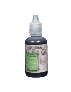 Skin Illustrator Glazing Gels maquillagem SFX hematomas feridas pele 30ml 2