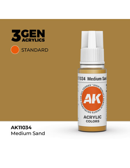 Medium Sand 17ml